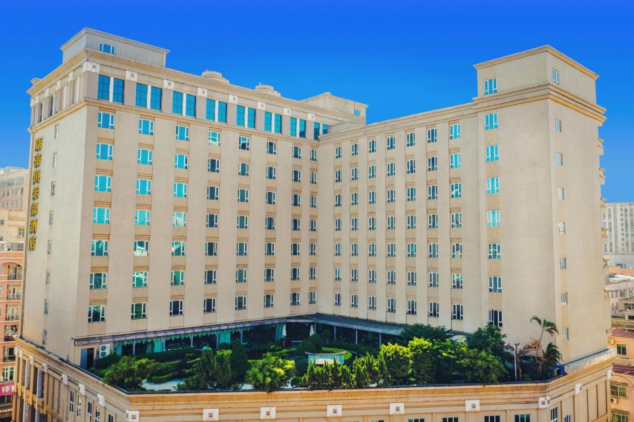 东莞君兰酒店 Grand Land Hotel Dongguan  Exterior foto